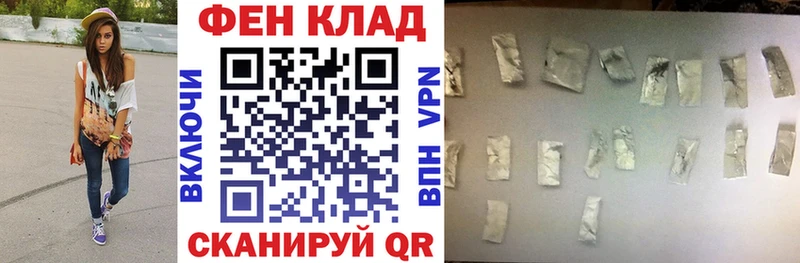 Amphetamine Premium  Купить  Заволжск 