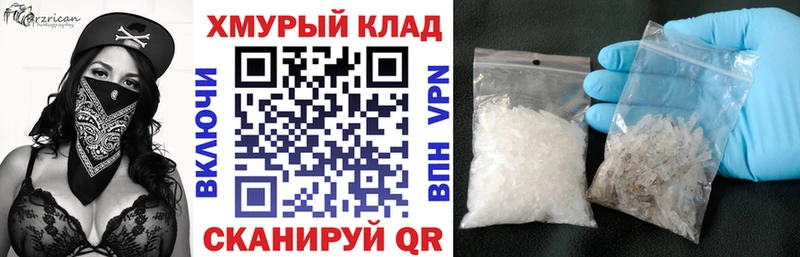 Купить где  Заволжск  Героин афганец 