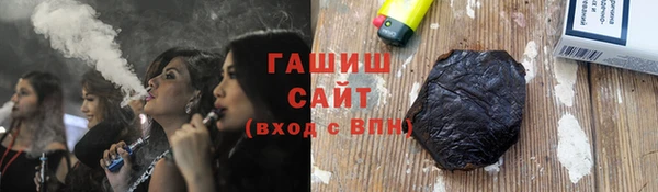 винт Арсеньев