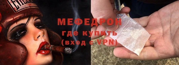 винт Арсеньев