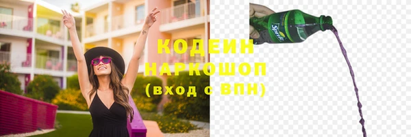 героин Баксан