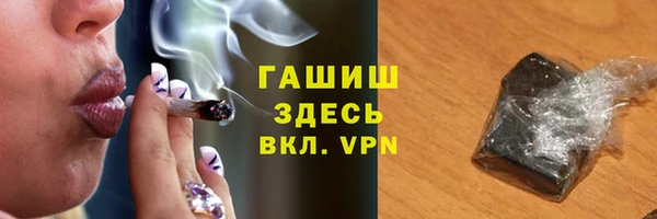 винт Арсеньев