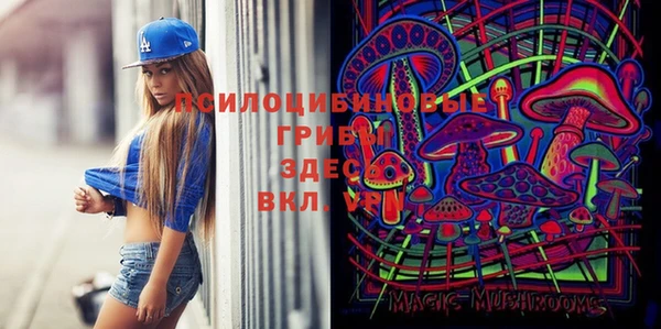 мефедрон VHQ Аркадак