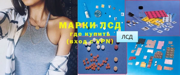 винт Арсеньев