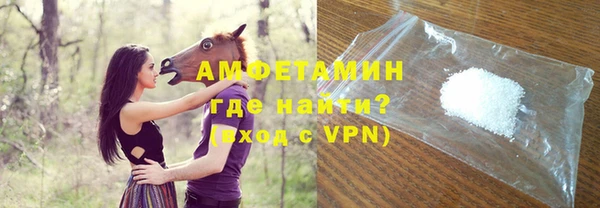 винт Арсеньев