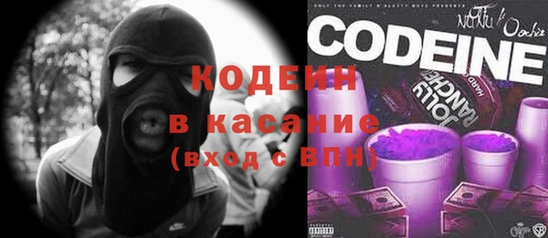 винт Арсеньев